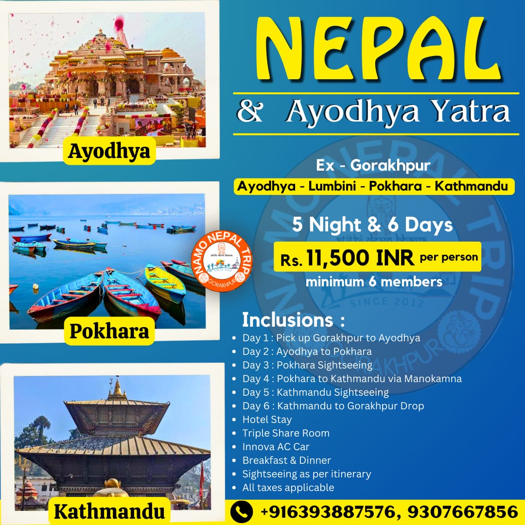 Bangalore to Ayodhya Nepal Tour Package